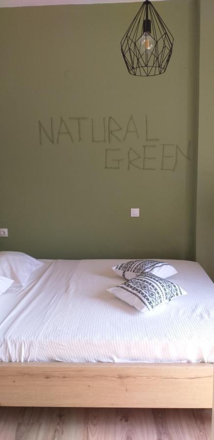 Natural Green Apartment Damnoni Zewnętrze zdjęcie